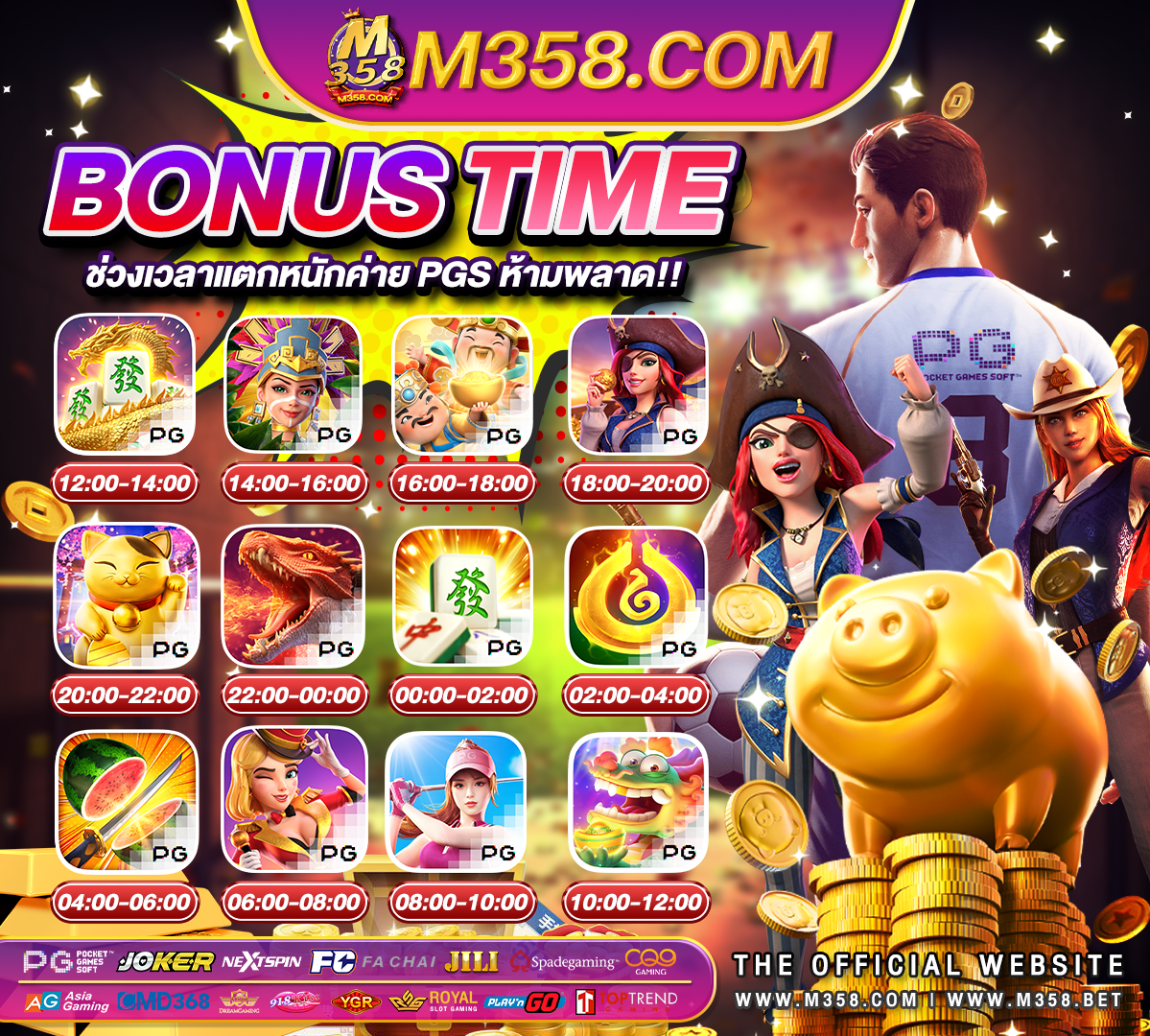 slot game66 asia online slot